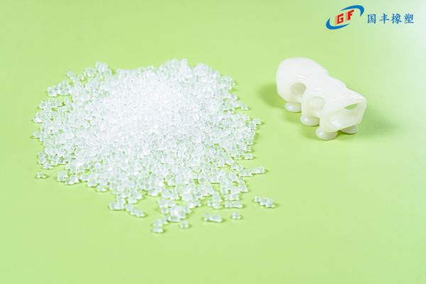 國豐橡塑為您奉上有價值的TPE材料，TPR材料資訊