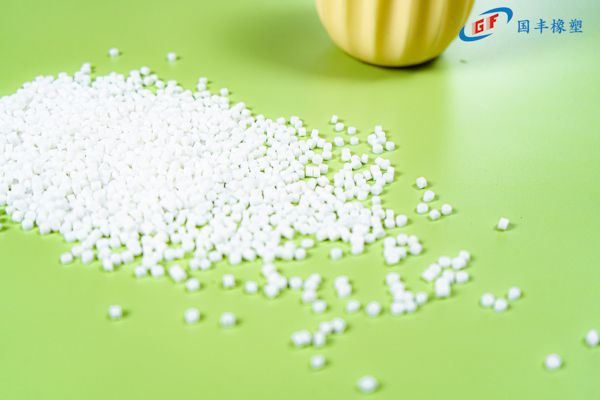 國豐橡塑為您奉上有價值的TPE材料，TPR材料資訊