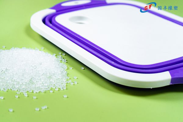 國豐橡塑為您奉上有價(jià)值的TPE材料，TPR材料資訊