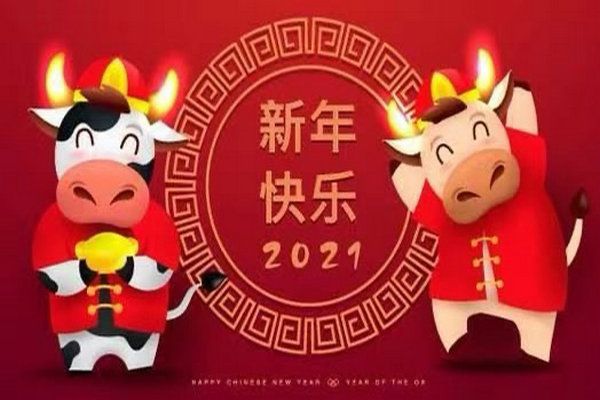 國(guó)豐橡塑為您奉上有價(jià)值的TPE材料，TPR材料資訊