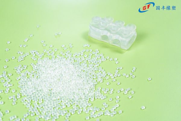 國豐橡塑為您奉上有價值的TPE材料，TPR材料資訊