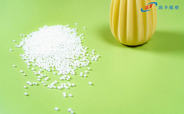 國豐橡塑為您奉上有價(jià)值的TPE材料，TPR材料資訊