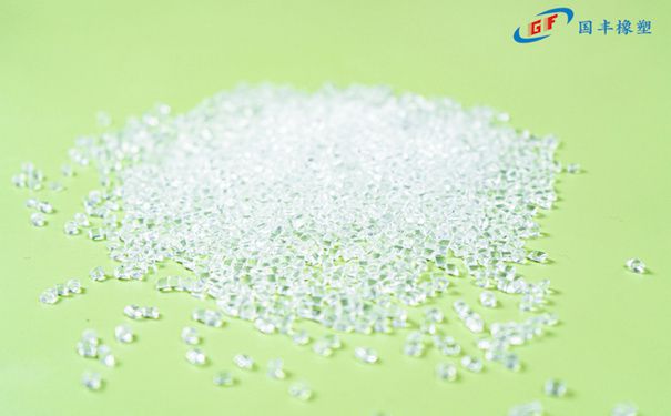 國豐橡塑為您奉上有價值的TPE材料，TPR材料資訊
