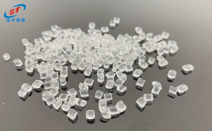 國豐橡塑為您奉上有價值的TPE材料，TPR材料資訊