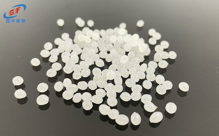 國豐橡塑為您奉上有價值的TPE材料，TPR材料資訊