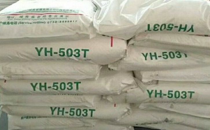 國豐橡塑為您奉上有價(jià)值的TPE材料，TPR材料資訊