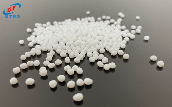 國豐橡塑為您奉上有價(jià)值的TPE材料，TPR材料資訊