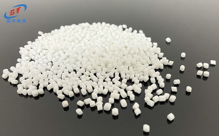 國豐橡塑為您奉上有價值的TPE材料，TPR材料資訊