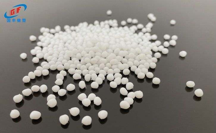 國豐橡塑為您奉上有價值的TPE材料，TPR材料資訊