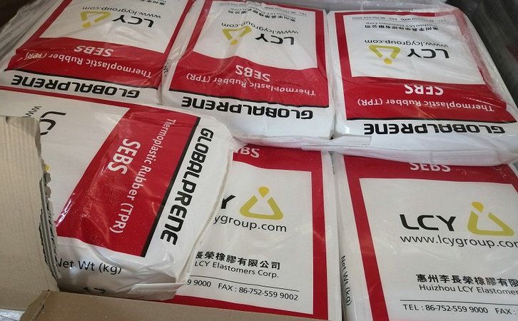 國豐橡塑為您奉上有價(jià)值的TPE材料，TPR材料資訊
