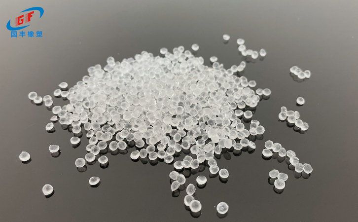 國(guó)豐橡塑為您奉上有價(jià)值的TPE材料，TPR材料資訊