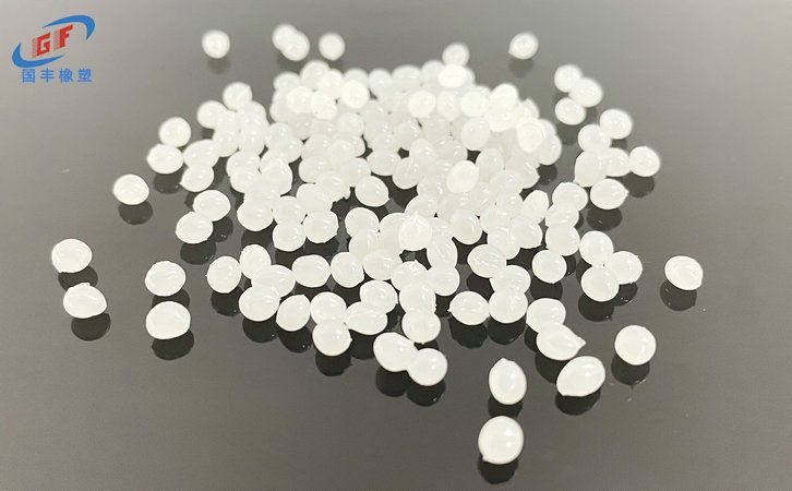 國豐橡塑為您奉上有價(jià)值的TPE材料，TPR材料資訊