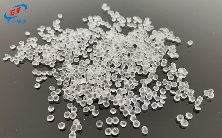 國豐橡塑為您奉上有價(jià)值的TPE材料，TPR材料資訊