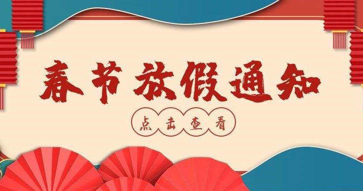 國(guó)豐橡塑為您奉上有價(jià)值的TPE材料，TPR材料資訊