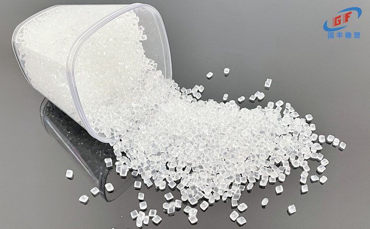 國豐橡塑為您奉上有價值的TPE材料，TPR材料資訊