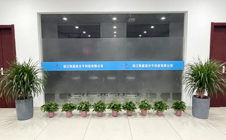 國(guó)豐橡塑為您奉上有價(jià)值的TPE材料，TPR材料資訊